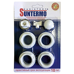 Комплект футорок Suntermo универсальный 3/4 "х1"