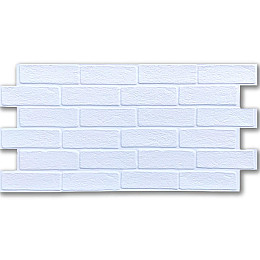 Декоративная ПВХ панель белый кирпич Sticker Wall SW-00001427 960х480х4мм