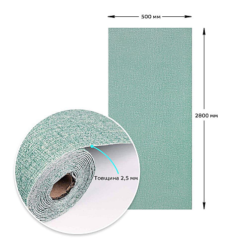 Обои самоклеющиеся Sticker Wall 2800*500*2,5мм YM-11 DEEP GREEN WHITE (D) SW-00002019