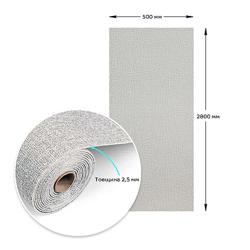 Обои самоклеющиеся Sticker Wall 2800*500*2,5мм YM-12 (D) SW-00002020