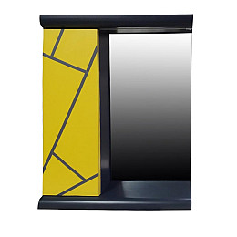 Пластиковое зеркало Chaos yellow grey 60 см
