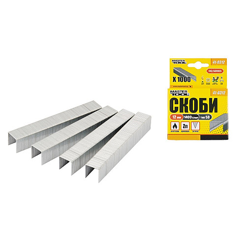 Скобы каленые 12 мм 1000 шт MASTERTOOL GM (41-0312)