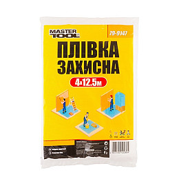 Плівка захисна 4*12,5 м 7 мкм MASTERTOOL GM (79-9147)