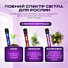 Фитолампа светодиодная (LED) SBTR для растений регулировка яркости и цвета с пультом гибкая IP65 (FL-02)