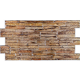 Декоративная ПВХ панель под кирпич 960*480*4мм (D) Sticker Wall SW-00001837 Коричневая