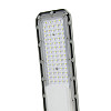 Светильник світлодіодний Lightwell ZY-DY11-65K-150W SMD консольний поворотний 150W