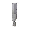 Светильник светодиодный Lightwell ZY-DY11-65K-200W SMD консольный поворотный 200W