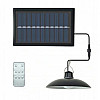 Лампа світильник вуличний з датчиком руху LED Flood Light XF-707 CNV