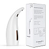 Дозатор для жидкого мыла RIAS Auto Soap Dispenser сенсорный 300 мл White
