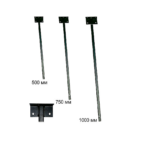 Кронштейн для прожектора 75см MSK Electric К-750