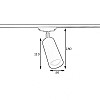 Светильник трековый под лампу Е27 MSK Electric Tube NT 1105-1 SILVER