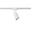 Светильник трековий під лампу Е27 MSK Electric Tube NT 1105-1 WH