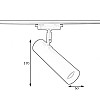 Светильник трековый под лампу Е27 MSK Electric Telescope NT 1750