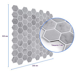 Самоклеющаяся полиуретановая плитка 305х305х1мм (D) Sticker Wall SW-00001937