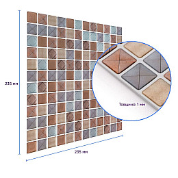 Самоклеющаяся полиуретановая плитка 235х235х1мм (D) Sticker Wall SW-00001939