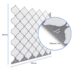 Самоклеющаяся полиуретановая плитка 305х305х1мм (D) Sticker Wall SW-00001941