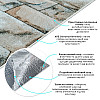 Обои самоклеющиеся 2800*500*2мм (D) Sticker Wall SW-00001943