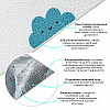 Обои самоклеющиеся 2800*500*2мм (D) Sticker Wall SW-00001947