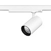 Трековый светильник Maxus Assistance Track Light C 28W 90CRI 4000K 38DEG 3-Phase Белый (1672)