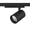 Трековый светильник Maxus Assistance Track Light C 42W 90CRI 4000K 24DEG 3-Phase Черный (1677)