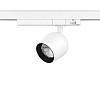 Трековый светильник Maxus Assistance Track light Tulip 10W 90CRI 4000K 38DEG 3-Phase Белый (1680)