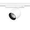 Трековый светильник Maxus Assistance Track light Tulip 20W 90CRI 4000K 38DEG 3-Phase Белый (1681)