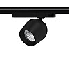 Трековый светильник Maxus Assistance Track light Tulip 20W 90CRI 4000K 24DEG 3-Phase Черный (1682)