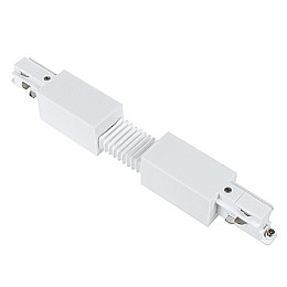Коннектор Maxus Assistance Track Accessories Flexible Connector 3Phase Білий (1695)