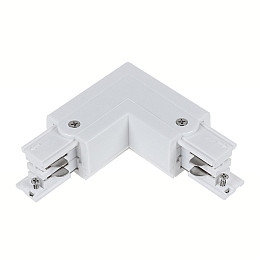 Коннектор Maxus Assistance Track Accessories L-connector L 3Phase Білий (1697)