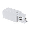 Коннектор Maxus Assistance Track Accessories Power connector 3Phase Белый (1700)