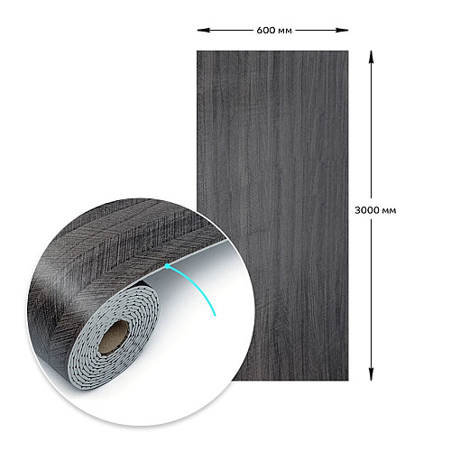 Самоклеюча вінілова плитка в рулоні Sticker Wall 600х3000х2 мм Темно-сірий (SW-00002025)