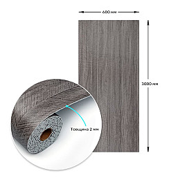 Самоклеящаяся виниловая плитка в рулоне Sticker Wall 600х3000х2 мм Серый (SW-00002026)