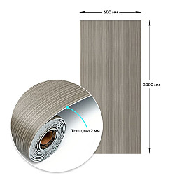Самоклеящаяся виниловая плитка в рулоне Sticker Wall 600х3000х2 мм Коричневый (SW-00002029)