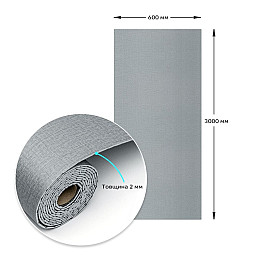 Самоклеящаяся виниловая плитка в рулоне Sticker Wall 600х3000х2 мм Серый (SW-00002034)