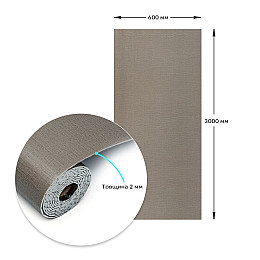 Самоклеящаяся виниловая плитка в рулоне Sticker Wall 600х3000х2 мм Коричневый (SW-00002044)