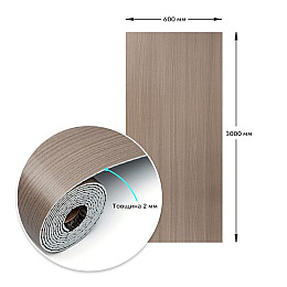 Самоклеящаяся виниловая плитка в рулоне Sticker Wall 600х3000х2 мм Коричневый (SW-00002051)