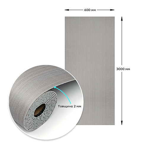 Самоклеящаяся виниловая плитка в рулоне Sticker Wall 600х3000х2 мм Серый (SW-00002054)