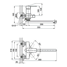 Смеситель для ванної Britc HY503A
