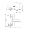 Смеситель для ванны черный Janedo JD-E117-3