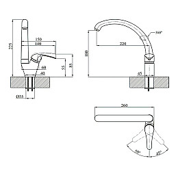 Смеситель для кухни HydroTherm 2116