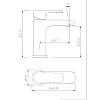 Смеситель для раковины Janedo белый JD-E117-1