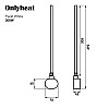ТЭН для полотенцесушителя OnlyHeat Pearl White 0,3 кВт