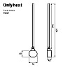ТЭН для полотенцесушителя OnlyHeat Pearl White 0,9 кВт