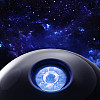 Проектор Lesko Black Hole Galaxy Projector з таймером і обертанням на 360°