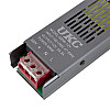 Блок питания адаптер UKC 400W 12V 33.3A