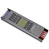 Блок питания адаптер UKC 300W 12V 25A