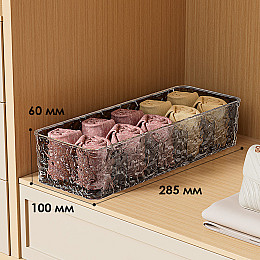 Органайзер-ящик Lesko 5099 Сірий для зберігання 5 відділень