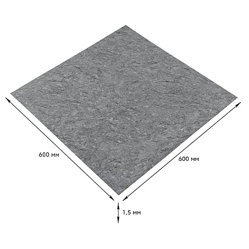 Самоклеящаяся LVT плитка Sticker Wall 600x600x1.5 мм Серый (D) SW-00001594