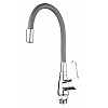 Смеситель для кухні Mixxus Elba 014 Nut Refl Grey без підводки MI6308