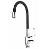 Смеситель для кухни Mixxus Elba 014 Nut Refl Black без подводки MI6306
